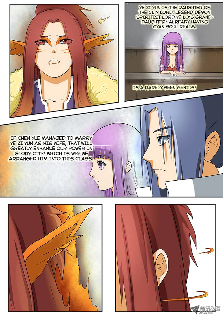 Tales of Demons and Gods Chapter 2 page 4