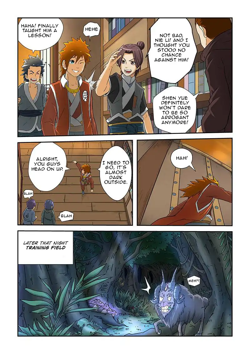 Tales of Demons and Gods Chapter 23 page 5