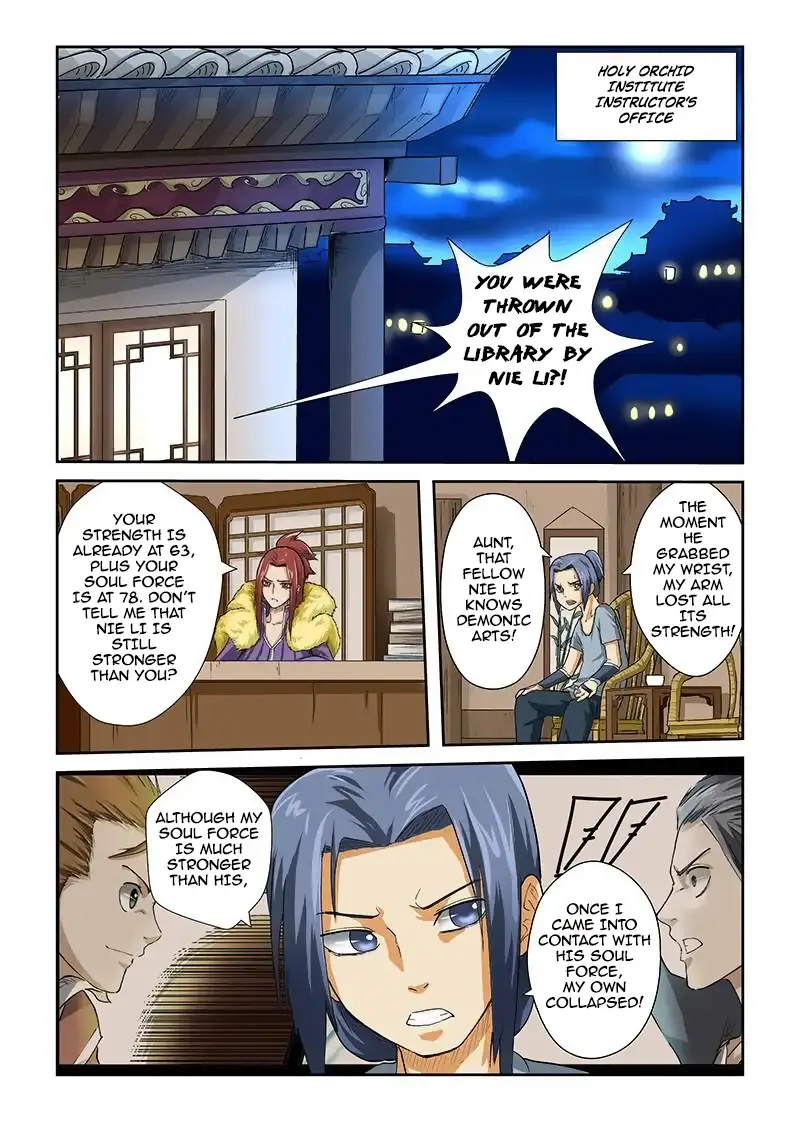 Tales of Demons and Gods Chapter 24 page 2
