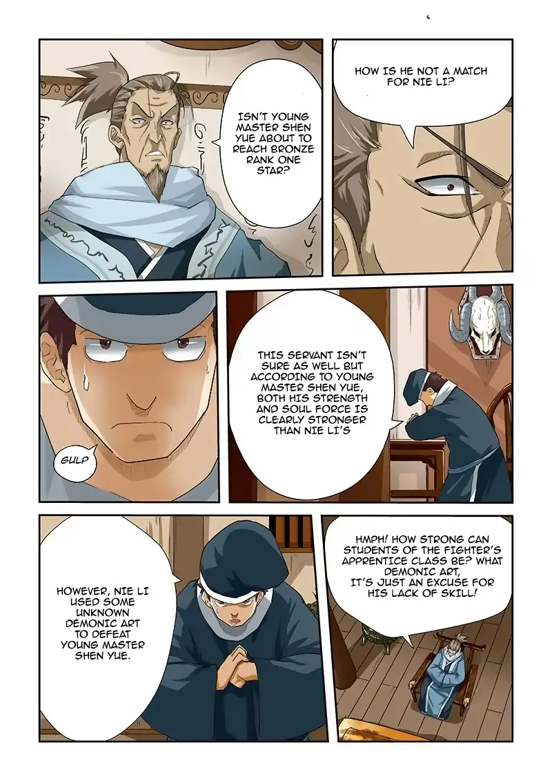 Tales of Demons and Gods Chapter 24 page 7