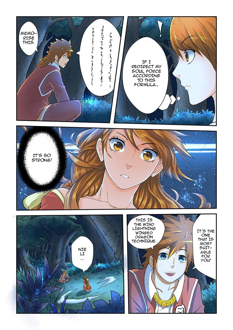 Tales of Demons and Gods Chapter 25 page 7