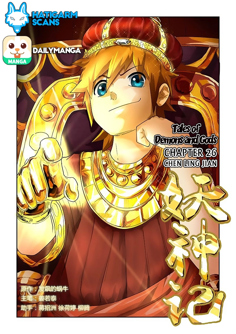 Tales of Demons and Gods Chapter 26 page 1