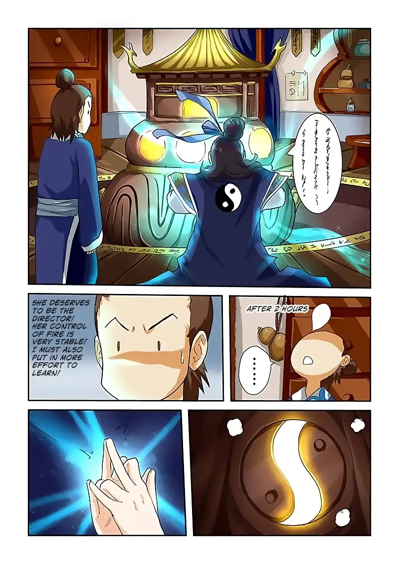 Tales of Demons and Gods Chapter 28 page 4