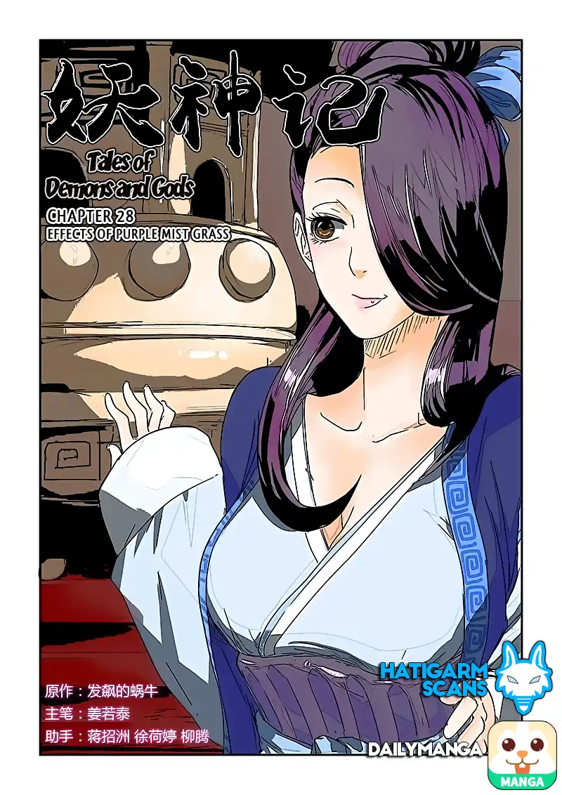Tales of Demons and Gods Chapter 28 page 1