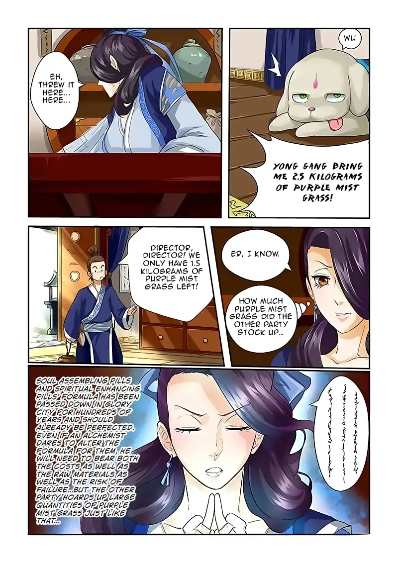 Tales of Demons and Gods Chapter 28 page 3