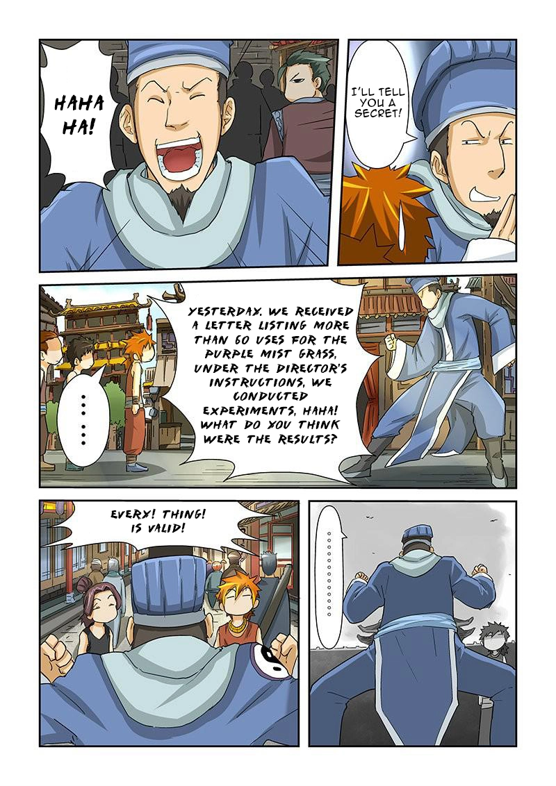Tales of Demons and Gods Chapter 29 page 5