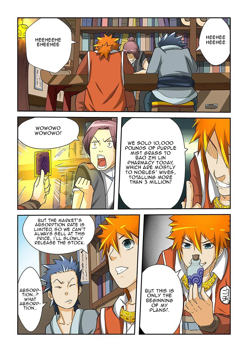 Tales of Demons and Gods Chapter 29 page 9