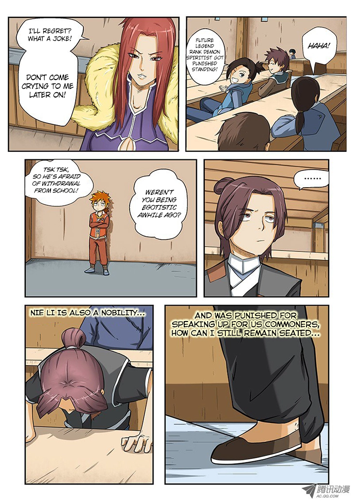 Tales of Demons and Gods Chapter 3 page 12