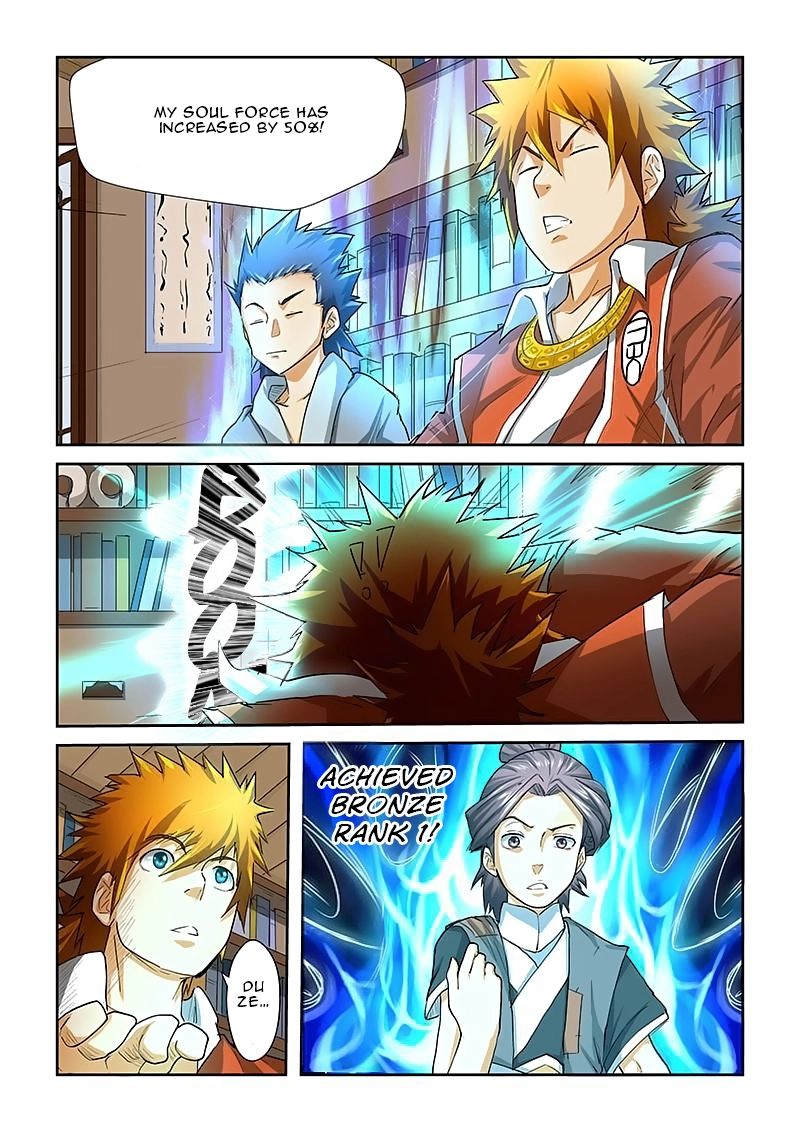 Tales of Demons and Gods Chapter 30 page 4
