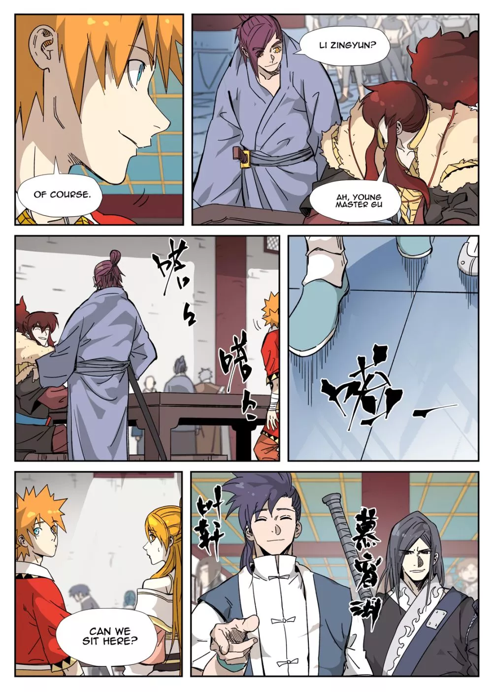 Tales of Demons and Gods Chapter 33.5 page 8