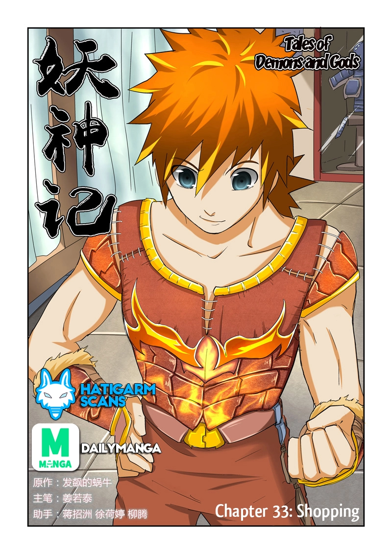 Tales of Demons and Gods Chapter 33 page 1