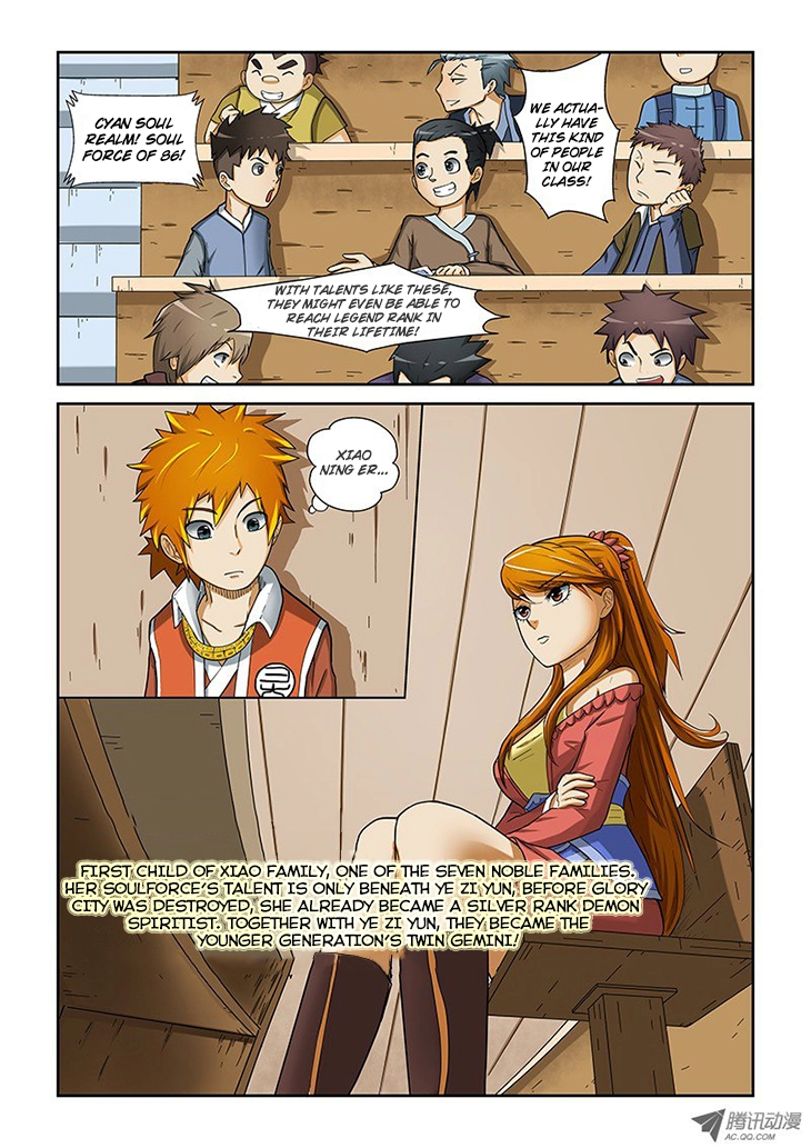 Tales of Demons and Gods Chapter 4 page 4