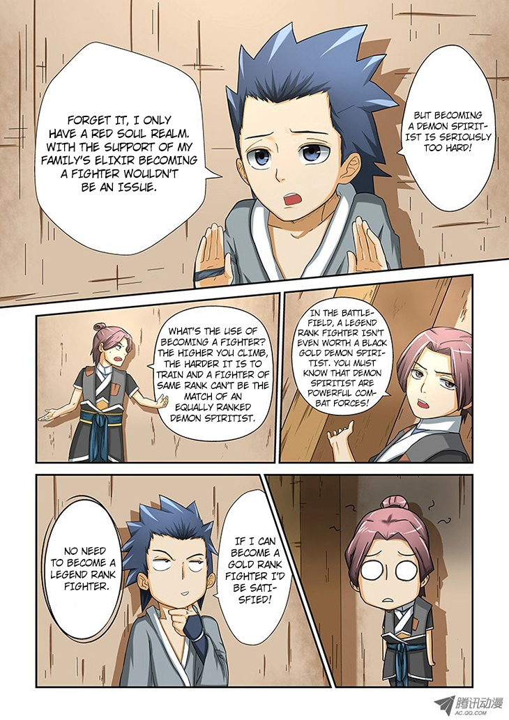 Tales of Demons and Gods Chapter 4 page 12
