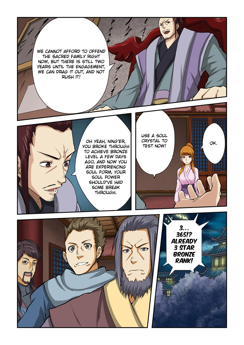 Tales of Demons and Gods Chapter 41 page 7