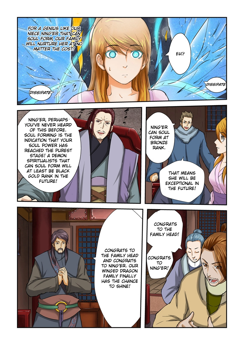Tales of Demons and Gods Chapter 41 page 5