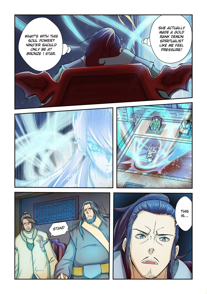 Tales of Demons and Gods Chapter 41 page 2