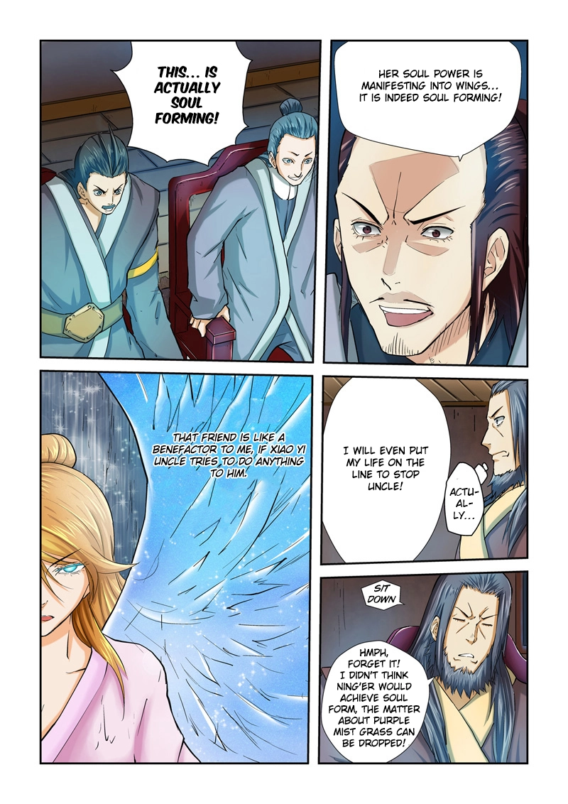 Tales of Demons and Gods Chapter 41 page 4