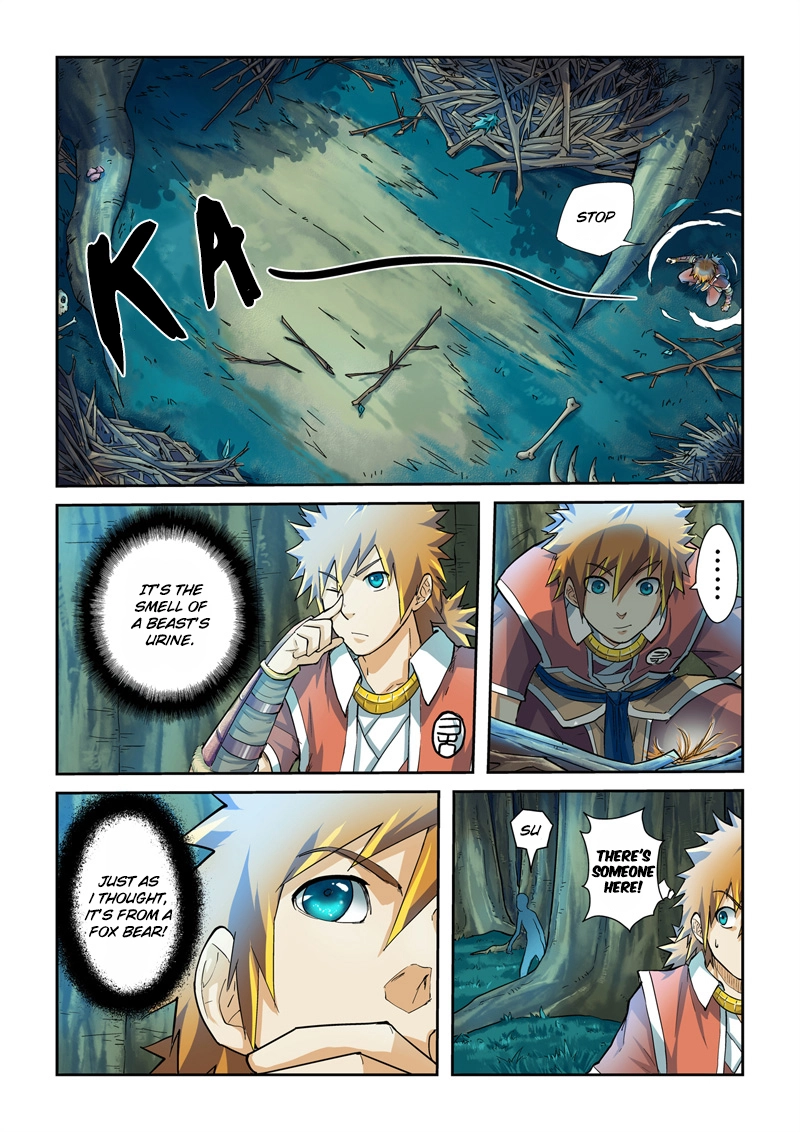Tales of Demons and Gods Chapter 42 page 2