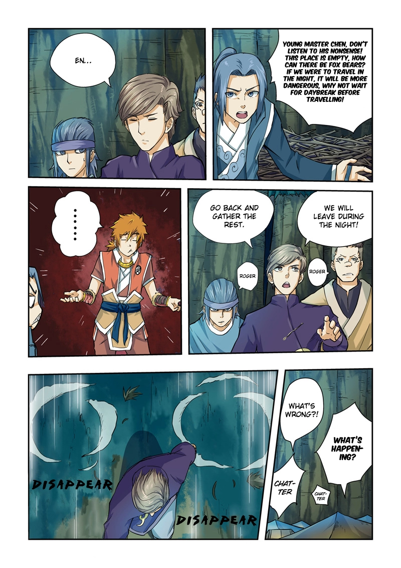 Tales of Demons and Gods Chapter 42 page 7