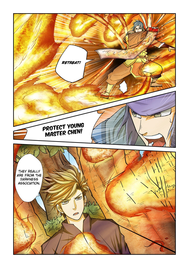 Tales of Demons and Gods Chapter 43 page 9