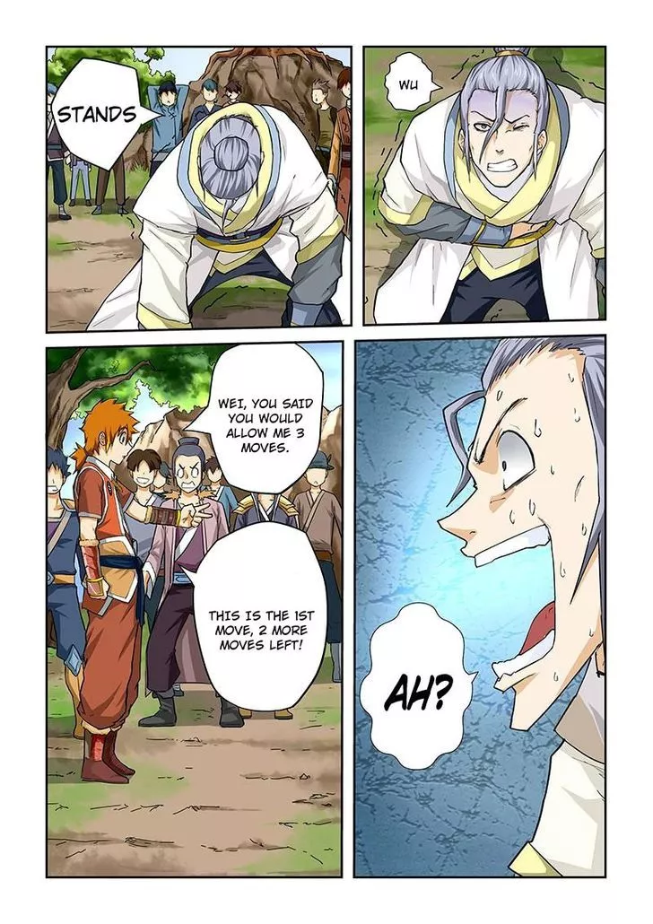 Tales of Demons and Gods Chapter 46 page 9