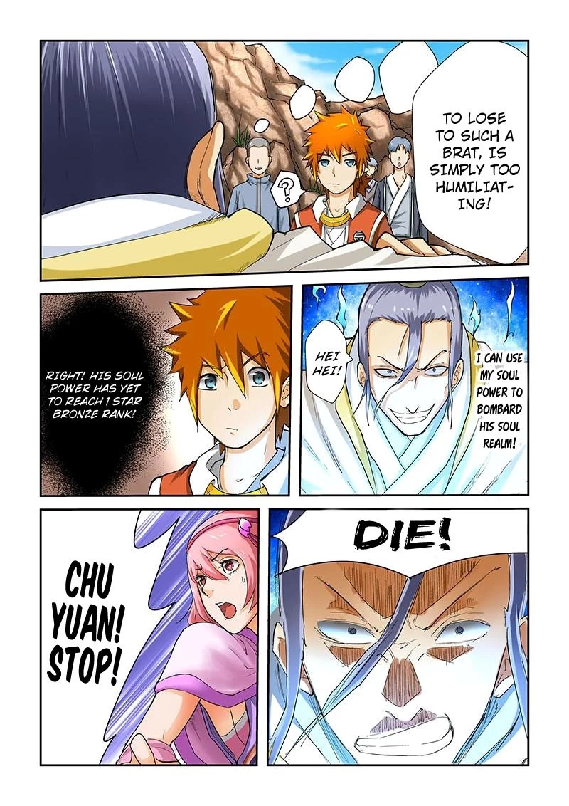 Tales of Demons and Gods Chapter 47 page 8