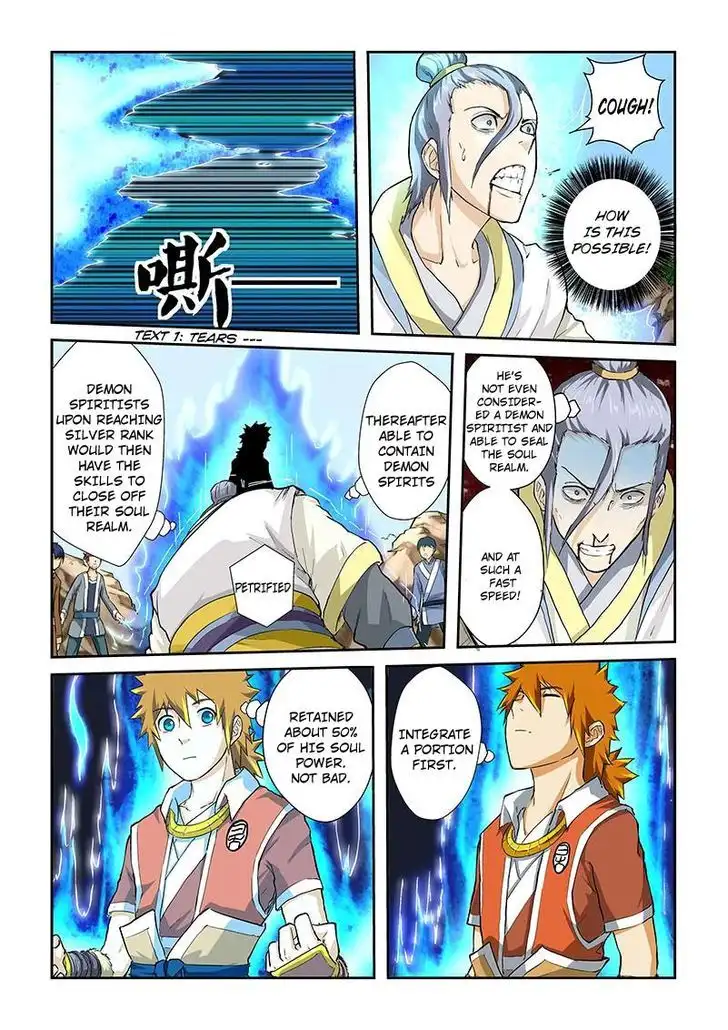 Tales of Demons and Gods Chapter 48 page 7