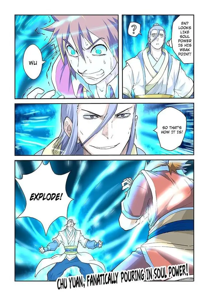 Tales of Demons and Gods Chapter 48 page 2