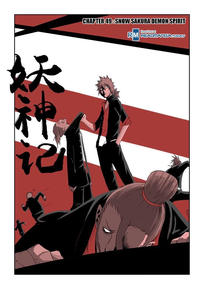 Tales of Demons and Gods Chapter 49 page 2