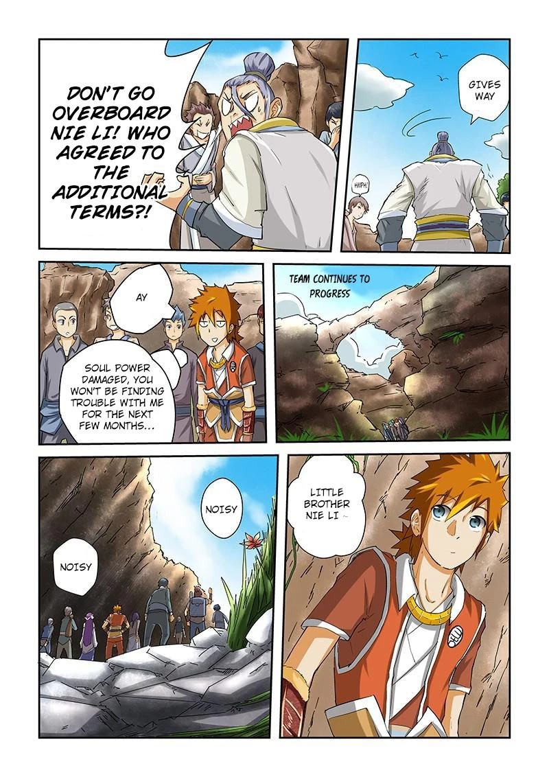 Tales of Demons and Gods Chapter 49 page 5