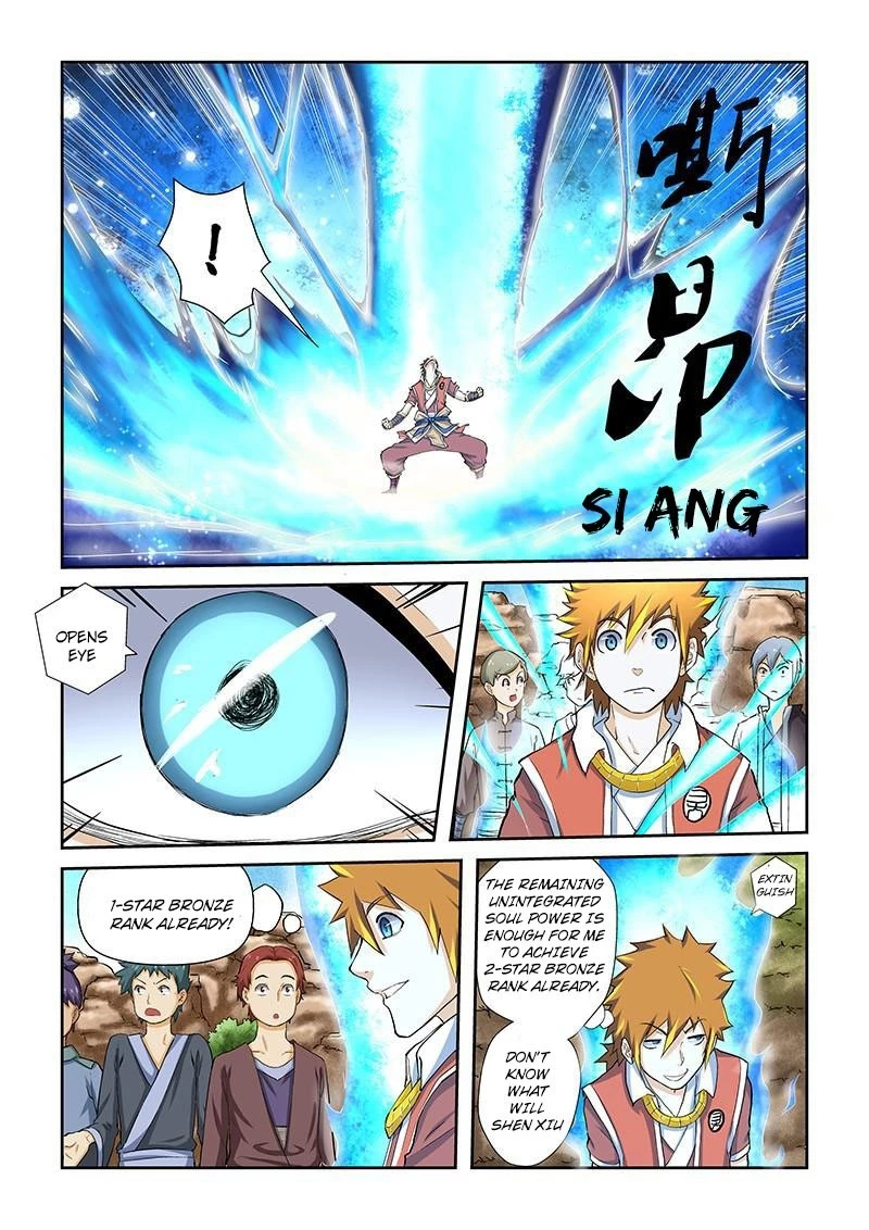 Tales of Demons and Gods Chapter 49 page 3