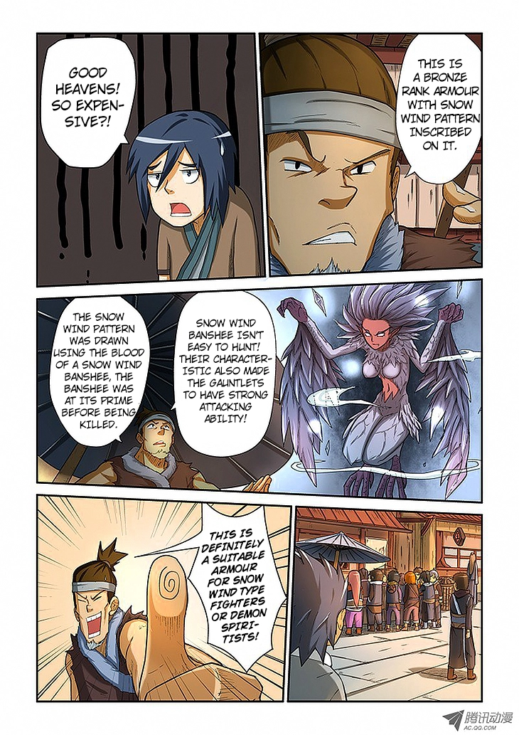 Tales of Demons and Gods Chapter 5 page 5