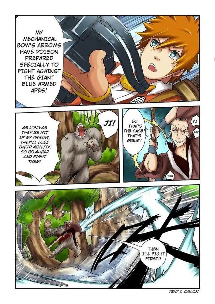 Tales of Demons and Gods Chapter 55 page 3
