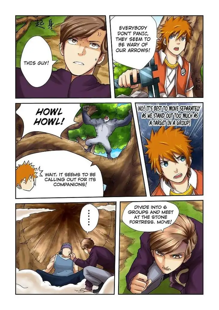 Tales of Demons and Gods Chapter 55 page 9