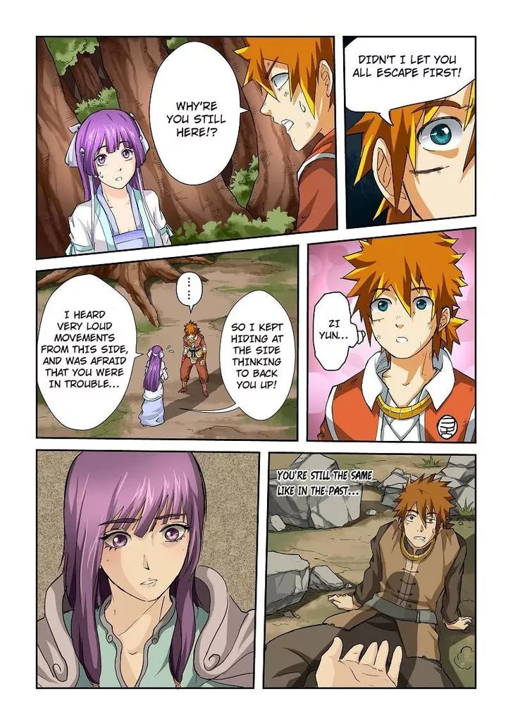 Tales of Demons and Gods Chapter 58 page 7