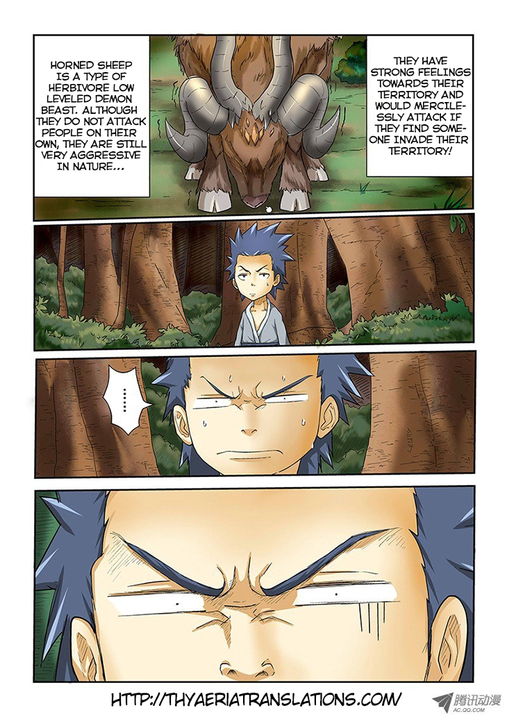 Tales of Demons and Gods Chapter 6 page 3