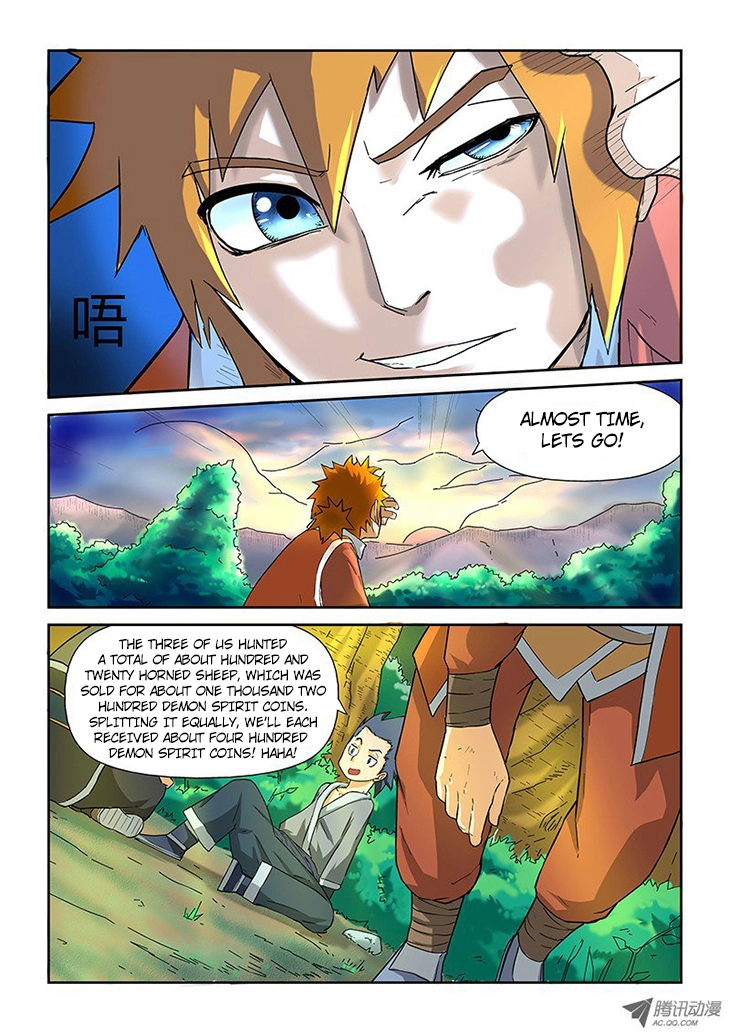 Tales of Demons and Gods Chapter 6 page 14
