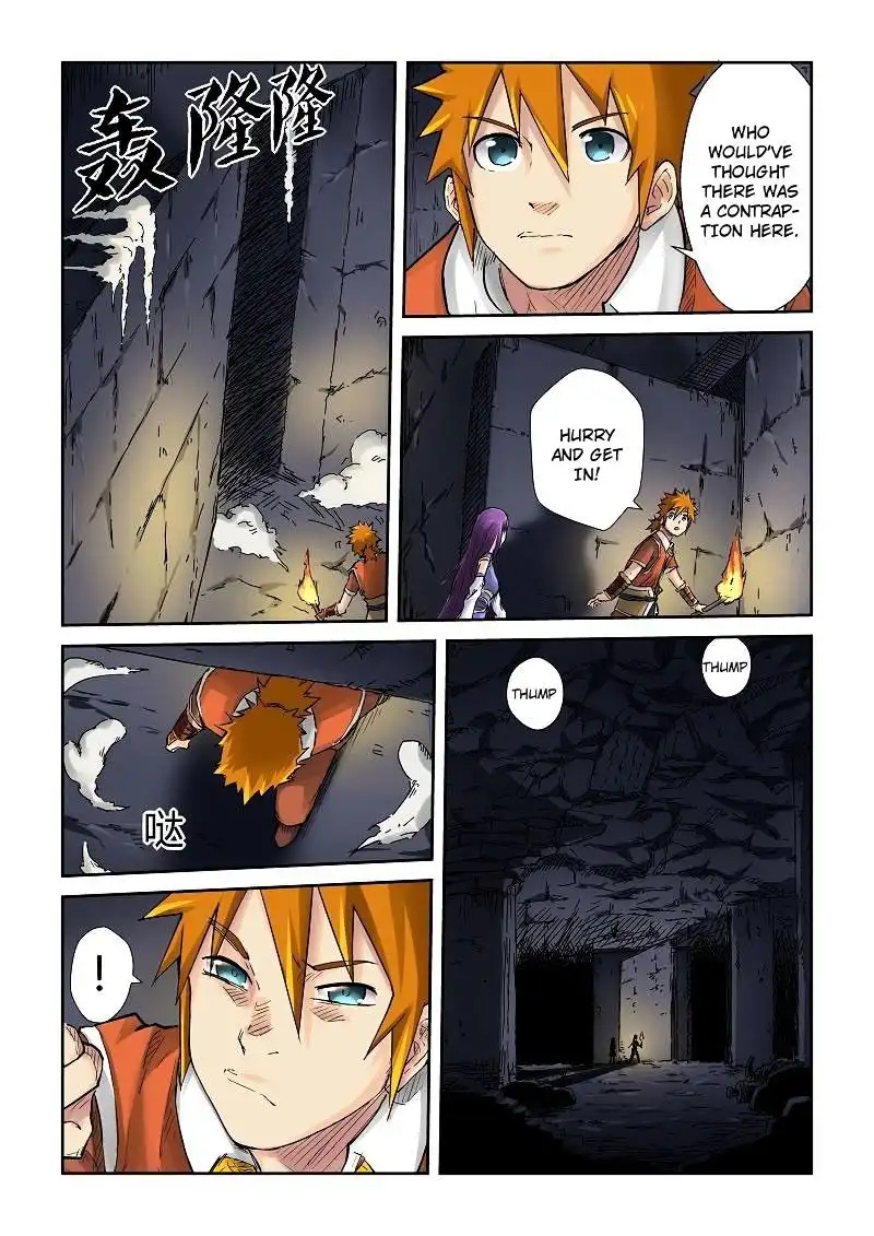 Tales of Demons and Gods Chapter 66 page 9