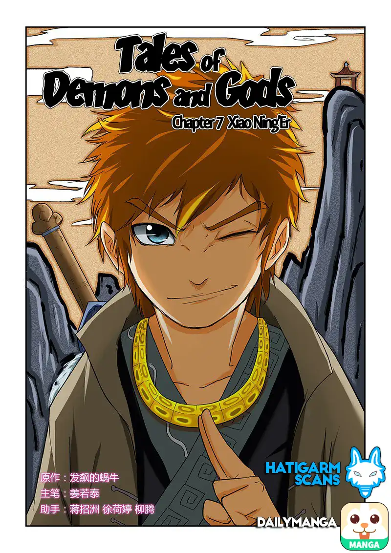 Tales of Demons and Gods Chapter 7 page 1