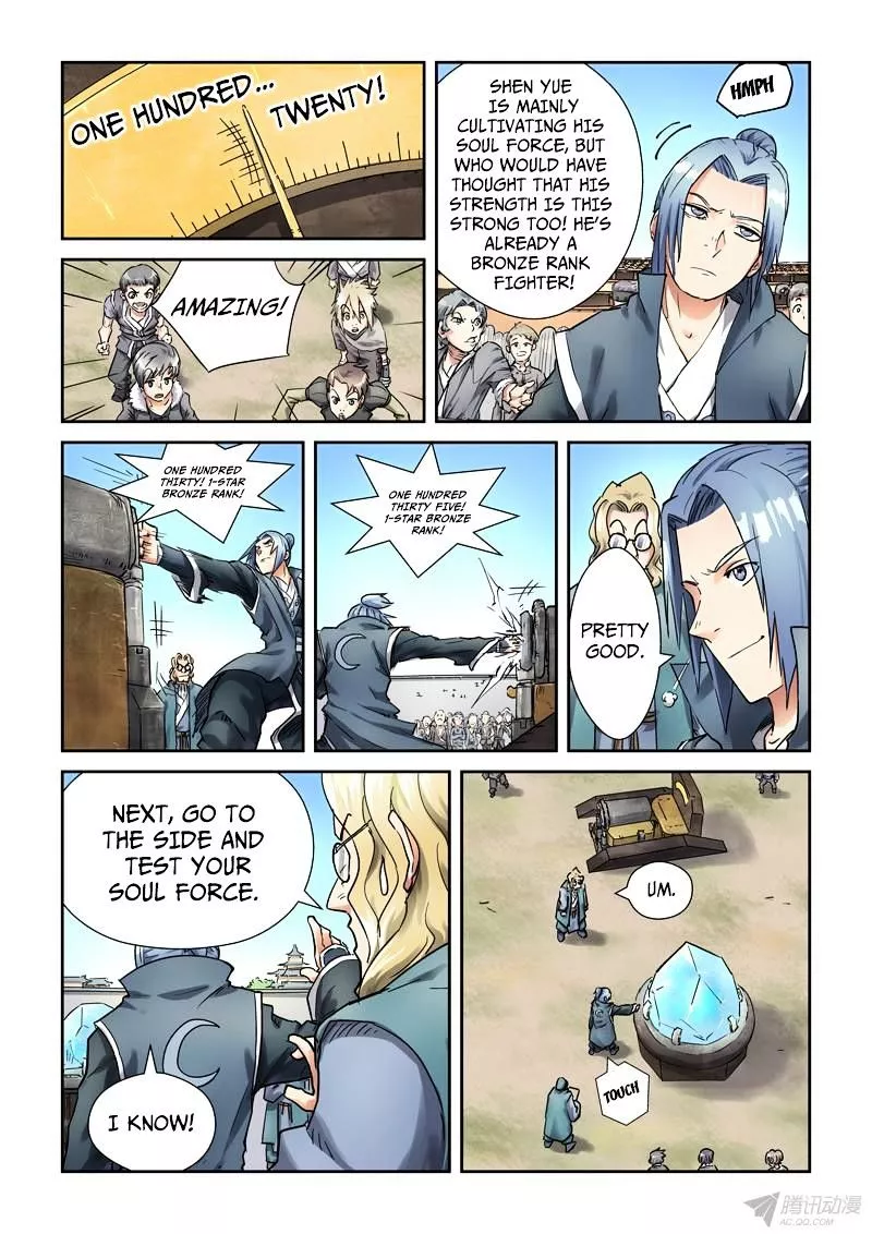 Tales of Demons and Gods Chapter 82 page 7