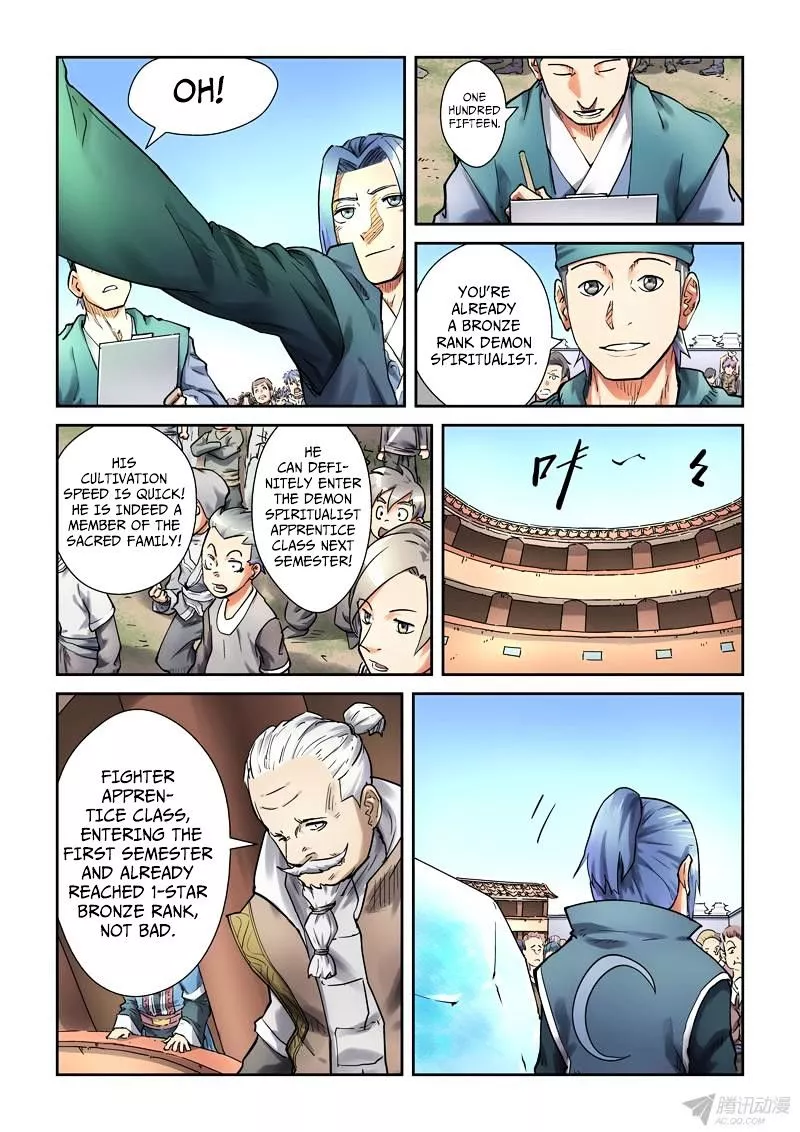 Tales of Demons and Gods Chapter 82 page 8