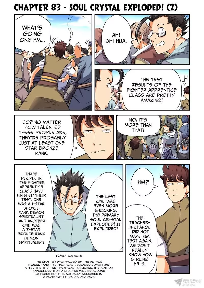 Tales of Demons and Gods Chapter 83.5 page 1