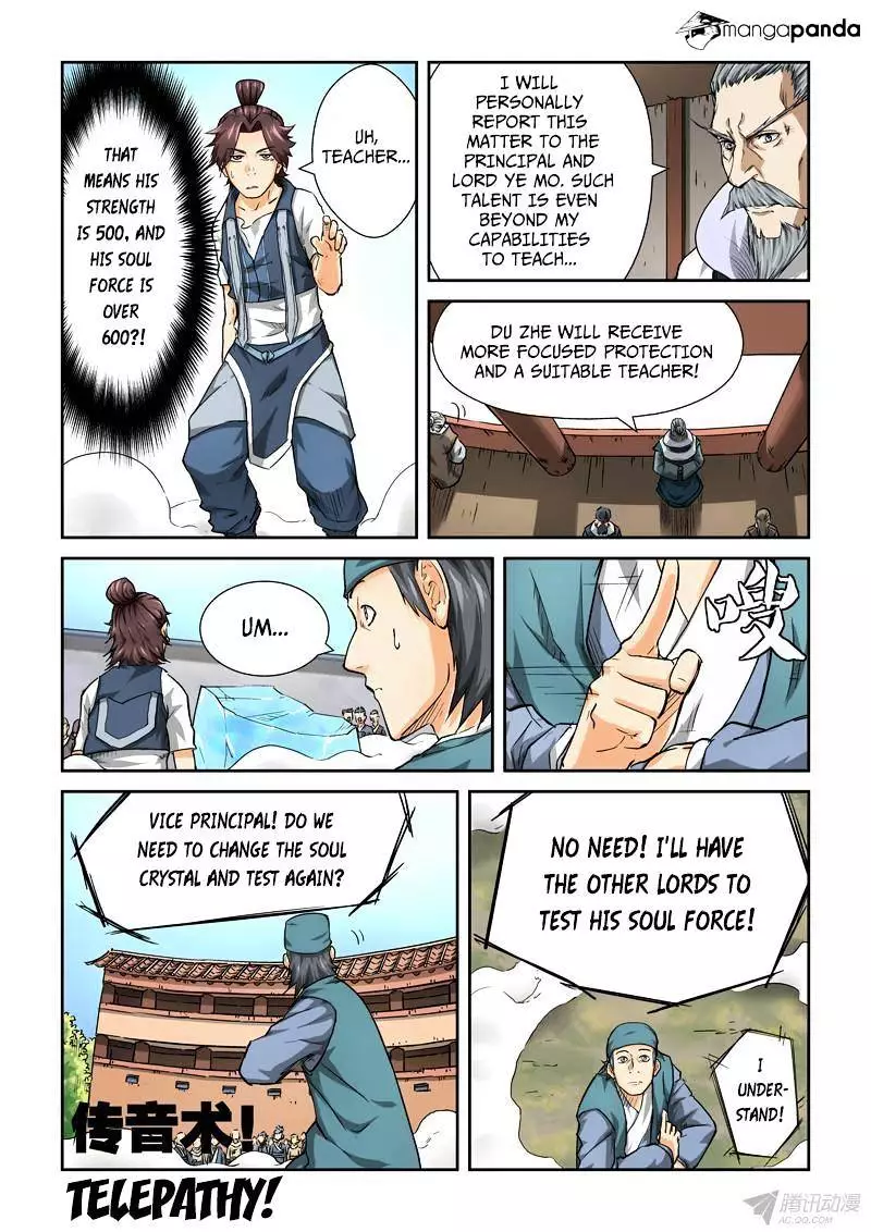 Tales of Demons and Gods Chapter 83 page 7