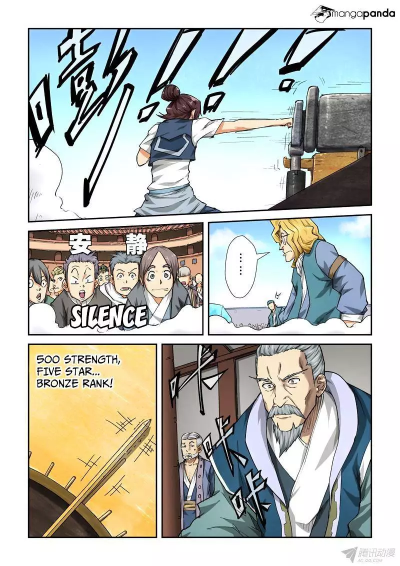 Tales of Demons and Gods Chapter 83 page 2