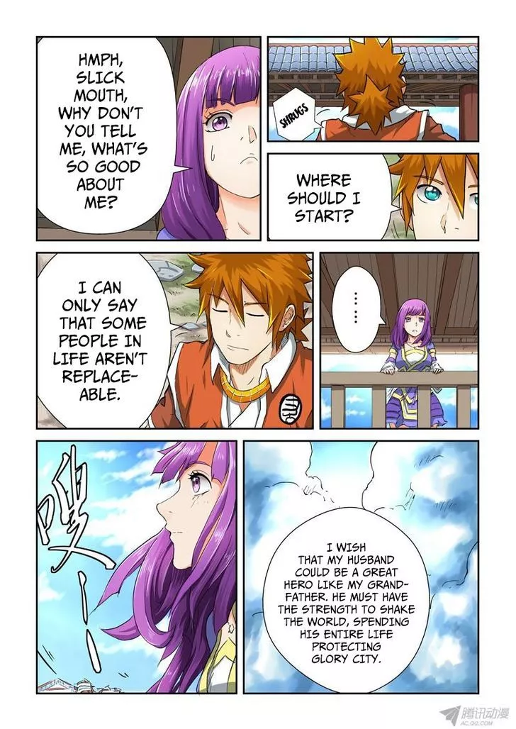 Tales of Demons and Gods Chapter 84.5 page 4