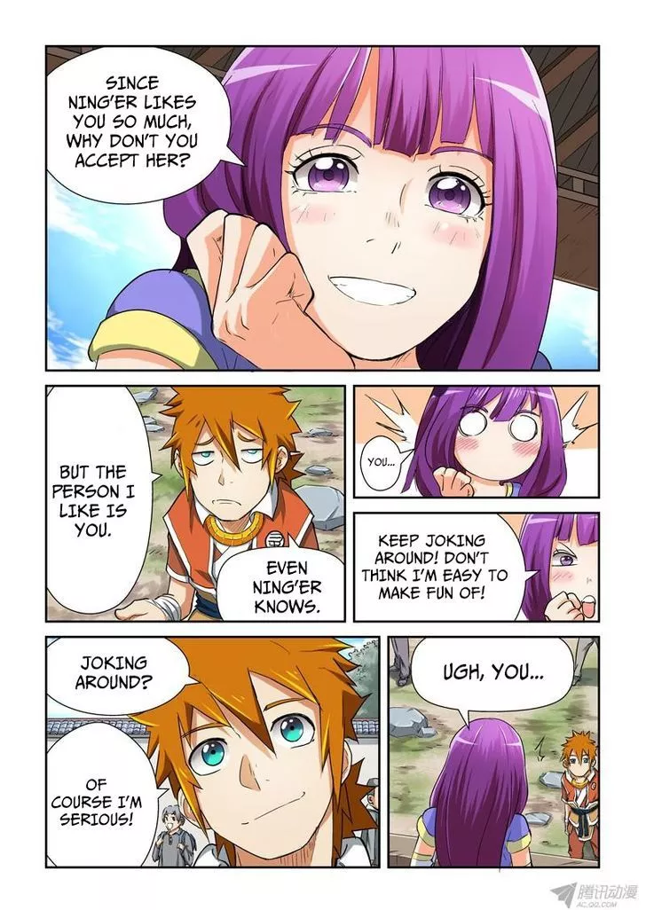 Tales of Demons and Gods Chapter 84.5 page 3