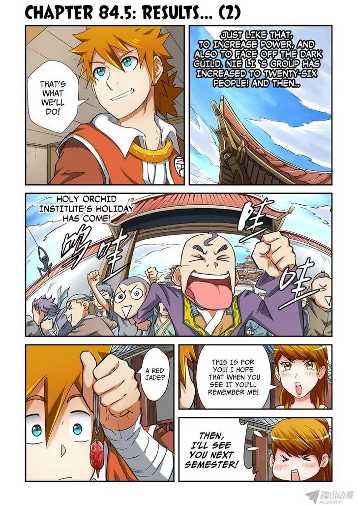 Tales of Demons and Gods Chapter 84.5 page 1