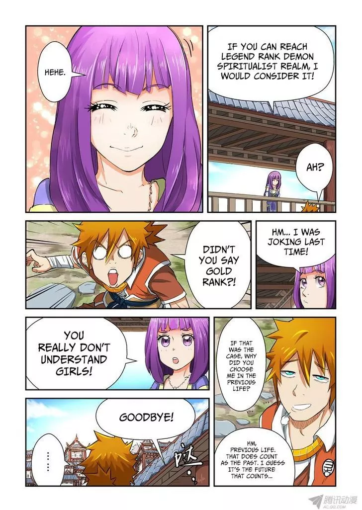 Tales of Demons and Gods Chapter 84.5 page 5
