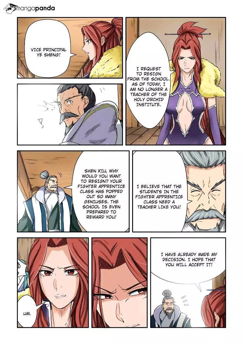 Tales of Demons and Gods Chapter 84 page 7