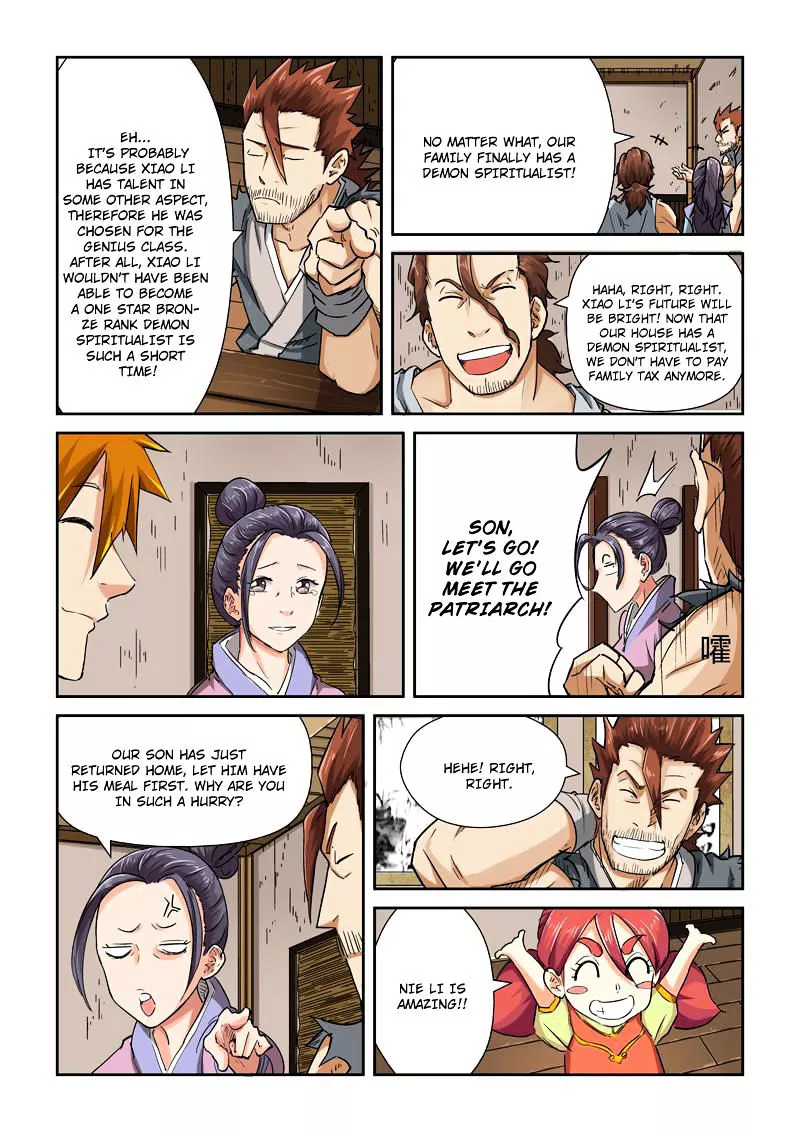 Tales of Demons and Gods Chapter 85.5 page 2